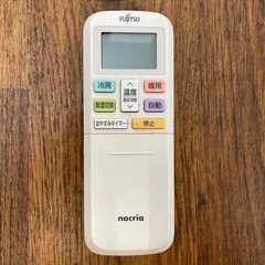 【愛品館江戸川店】富士通ゼネラル 2.8kw(主に10畳用）冷暖房ルームエアコン　AS-CH280K（2020年製）の画像