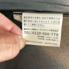 used 折りたたみ傘　黒　自動開閉ボタン　①の画像