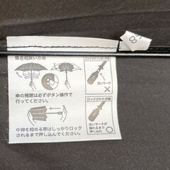 used 折りたたみ傘　黒　自動開閉ボタン　②の画像