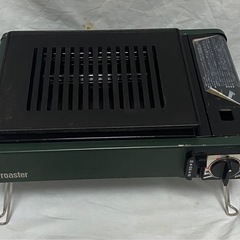 カセットコンロ　焼肉用の画像