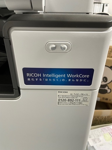 RICOH IMC3000 大型プリンター　コピー機　プロ向け