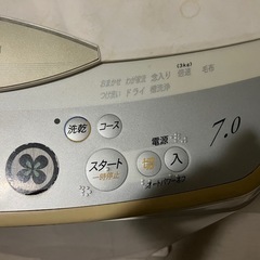 ⭐️急募9/19まで⭐️引き取り限定 SHARP洗濯機  ES-T701(2005年製)の画像