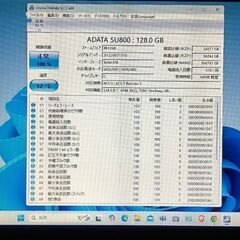最新バージョン24H2　Windows11 　office 2021　 Dynabook T554/45KB3D　 第四世代 Corei3-4005U メモリ8GB  SSD128GB  DVDマルチの画像