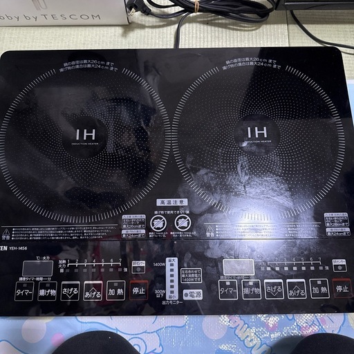 Leonardo collection コレクション ~Sea View Cottage 置物 Value of