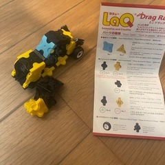 おもちゃの画像