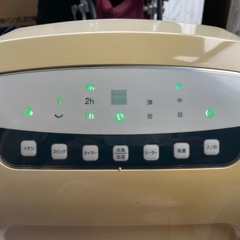 カフェ　喫茶店　食堂　HOT&COOL スリーアップ 加湿機能付 HC-T1802 温冷風扇の画像