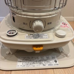 コロナ　石油ストーブ　SL-5123 2023年製の画像