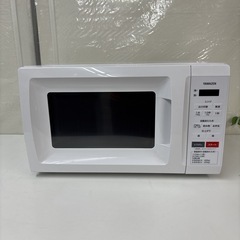 I451 🌈 YAMAZEN 電子レンジ 650Ｗ ⭐ 動作確認済 ⭐ クリーニングの画像