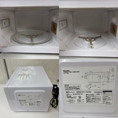 I451 🌈 YAMAZEN 電子レンジ 650Ｗ ⭐ 動作確認済 ⭐ クリーニングの画像