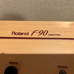 電子ピアノRoland F90の画像