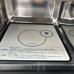 ★リユースのサカイ高崎店★TJ12825 ツインバード オーブンレンジ  2020年製 動作確認／クリーニング済みの画像