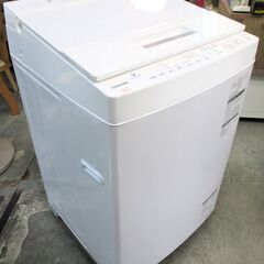 TOSHIBA 東芝 洗濯機 AW-8D8 洗濯容量8.0㎏ 標準使用水量99L 給水ホース付 ウルトラファインバブル洗浄機能付 動作OK 名古屋市近郊 配達可の画像