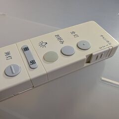 照明リモコン Panasonic HK9327Kの画像