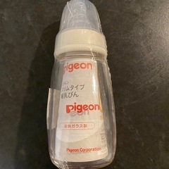 pigeon哺乳ビン　2セートの画像