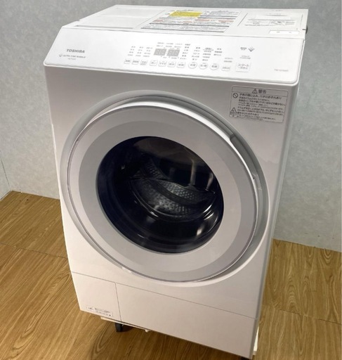 破格?【ノジマ展示品】2025年製35万購入TOSHIBAドラム式洗濯機　最新TW-127XM4 配達無料！