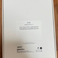 iPad代10世代 Wi-Fiモデルの画像