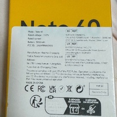 スマホSIMフリーrealme note 60 新品の画像