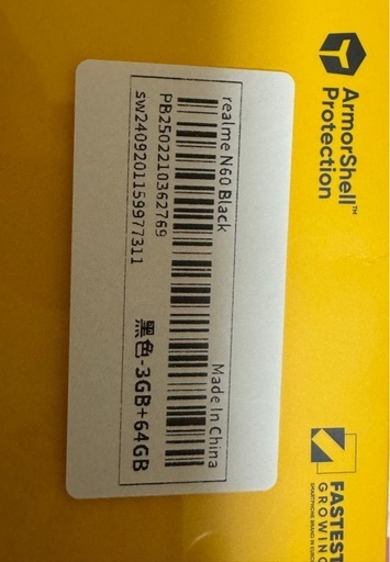 スマホSIMフリーrealme note 60 新品