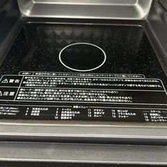 ★リユースのサカイ高崎店★TJ12826 山善 オーブンレンジ  2024年製 動作確認／クリーニング済みの画像