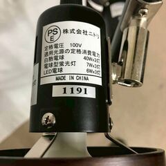 【北見市発】ニトリ NITORI ライト 1191 ブラウン (E3622kms)の画像