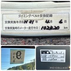 車検付！三菱 ミニキャブバン クリッパーバン 軽自動車 軽バン NV100の画像