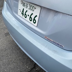車検付き! トヨタプリウス すぐ乗れますの画像