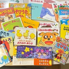 絵本大量セット📚（新品同様〜中古まで色々）の画像
