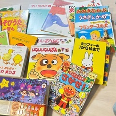 絵本大量セット📚（新品同様〜中古まで色々）の画像
