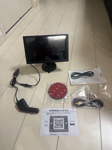 9インチ　ディスプレイオーディオ