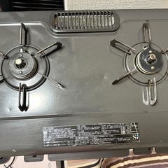 【ガスコンロ 】都市ガス PA-S43B-5R 21年製の画像