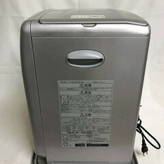 【北見市発】ダイニチ DAINICHI ブルーヒーター FW-568L 2013年製 プラチナシルバー 暖房器具 冬物家電 寒さ対策 (E3623aykYM)の画像