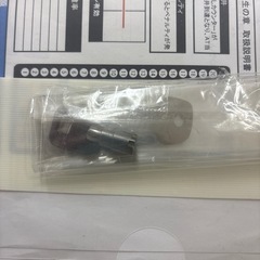 0515 Sammy サミー パチスロ実機 北斗の拳 転生の章ZA ※ドアキー 設定キー有 動作確認済の画像