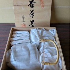 未使用品？ 有田焼 友右衛門 茶器セット 木箱入り 番茶器 急須 湯呑 5客 茶道具 煎茶具 陶器蓋物 湯呑の画像