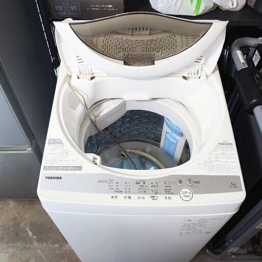 家電 まとめ セット 売り