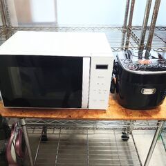 家電 まとめ セット 売りの画像
