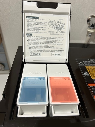 TOSHIBA 東芝　ドラム式洗濯機