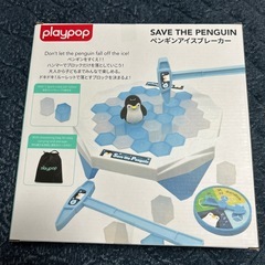 新品未使用　ペンギンアイスブレーカー　バランスゲームの画像