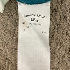 サマンサモスモス　Samansa Mos2  インド綿　スカートの画像