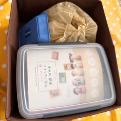 ハンドメイド用品　　多種多様の画像
