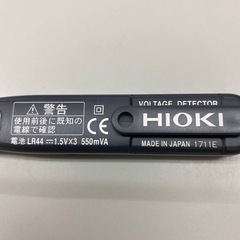  HIOKI 非接触式検電器 3481の画像