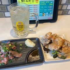 新規!少人数グルチャ仲間募集🍻