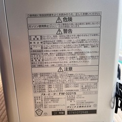 石油ストーブの画像