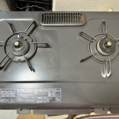 パロマ　ガスコンロ　IC-N86KB-L 都市ガスの画像