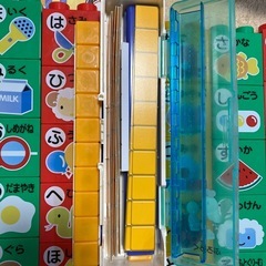 あいうえおブロック、おまけ知育の画像