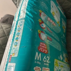 ◆パンパースMまとめ売り◆の画像