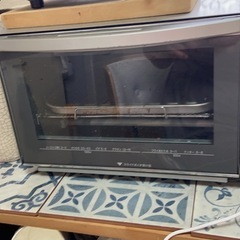 決まりました！お取り引きページの画像