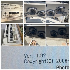 お薦め品‼️YAMAHAエレクトーンステージアスタンダードカスタムELS-01C