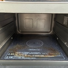 パナソニック Panasonic オーブンレンジ NE-MS231 2015年 動作品 簡易清掃済みの画像