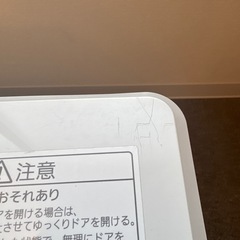 Panasonic NP-TCM4-W 食器洗い乾燥機の画像
