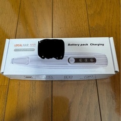 【新品】ペット用バリカン 犬用 猫用 LEDライト付き USB-C充電 Ｒ形鈍角刃の画像